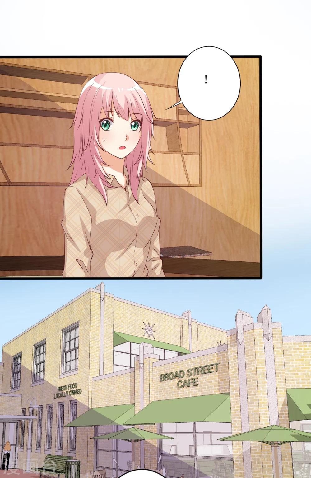 第48话 转角遇到爱-第49话