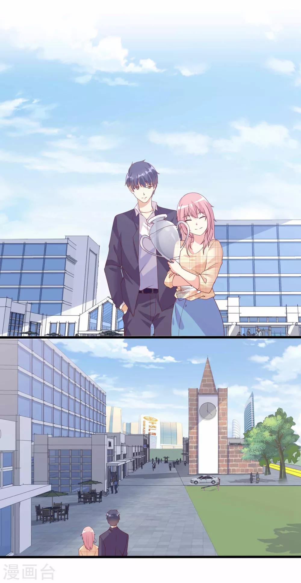 第80话 狗粮就得现场撒-第81话