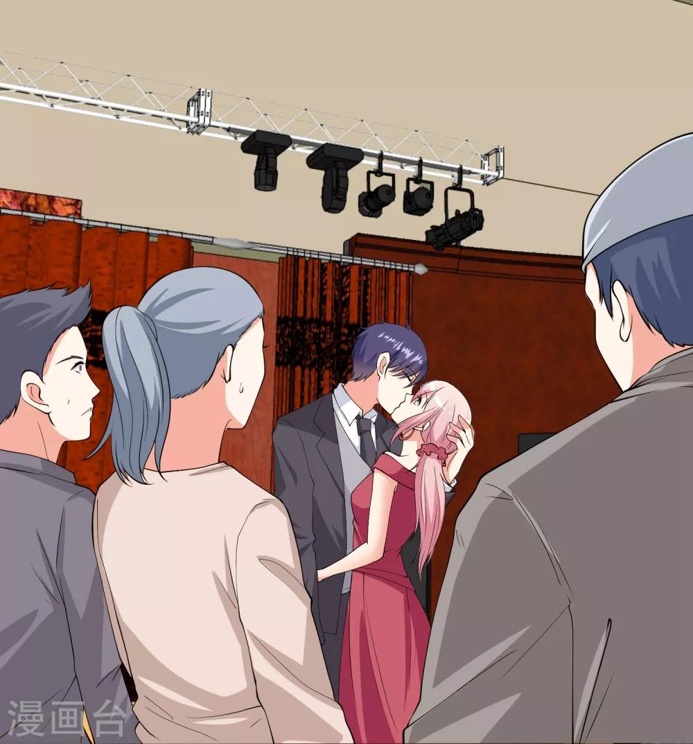 第98话 和谁举行婚礼？-第99话