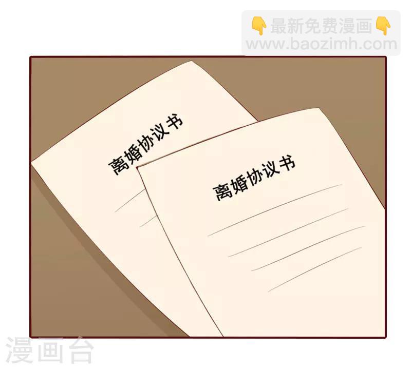 第13话 我会一直陪在你身边-第13话