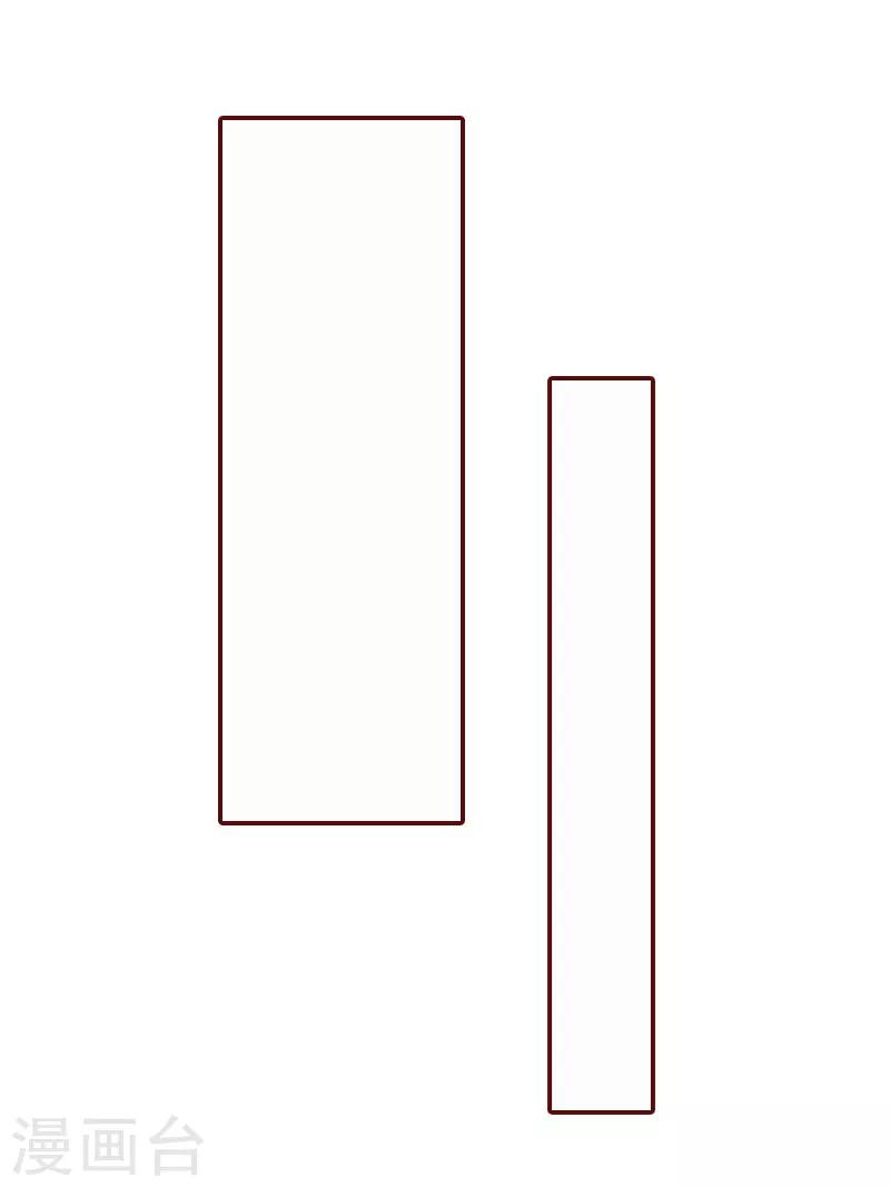 第21话 浅浅，你能接受我吗？-第21话