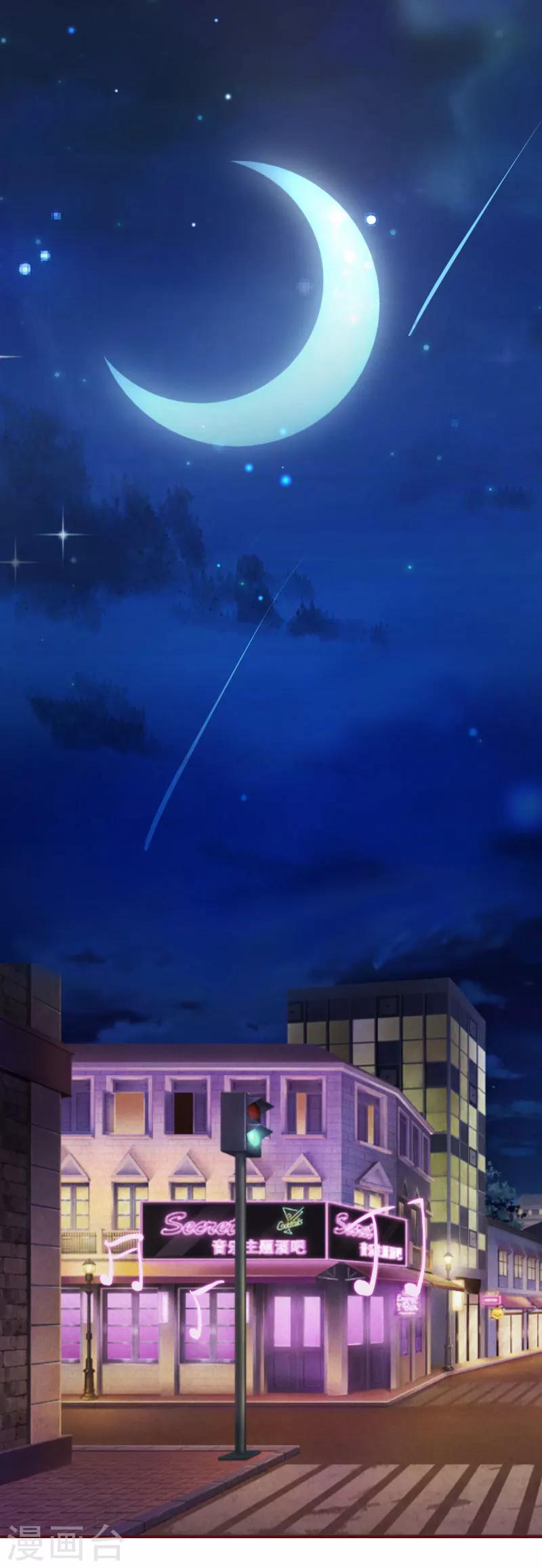 第21话 浅浅，你能接受我吗？-第21话