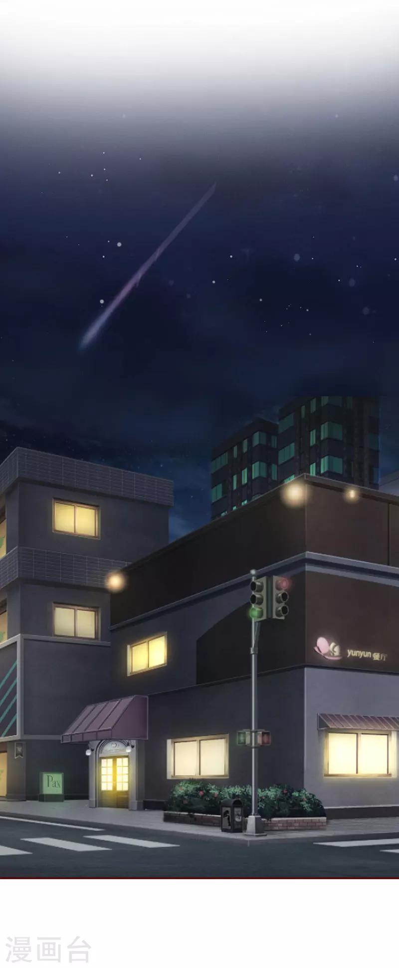 第25话 婚约取消！-第25话