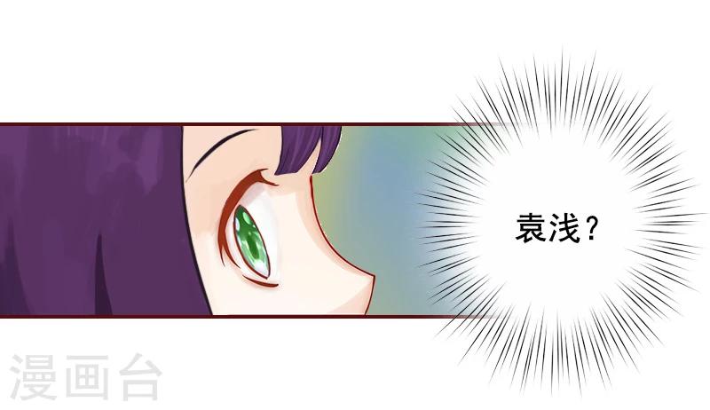 第5话 大闹病院-第5话