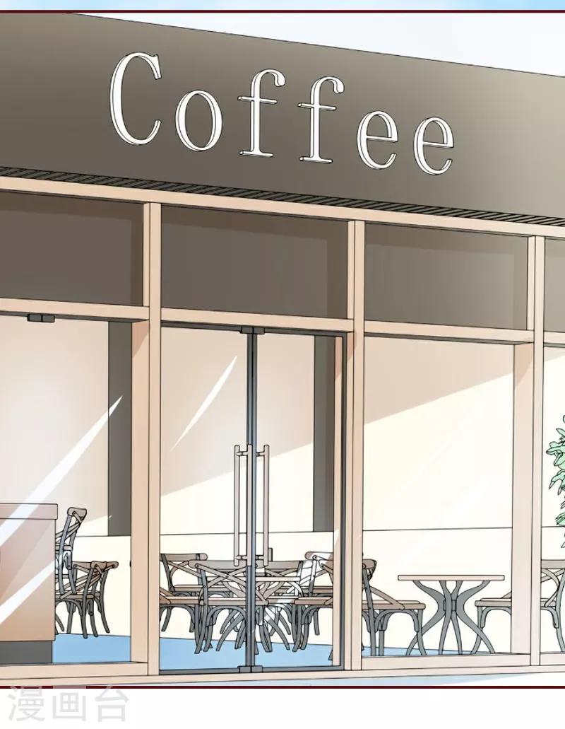 第59话 能不能醒来，就看造化了-第59话