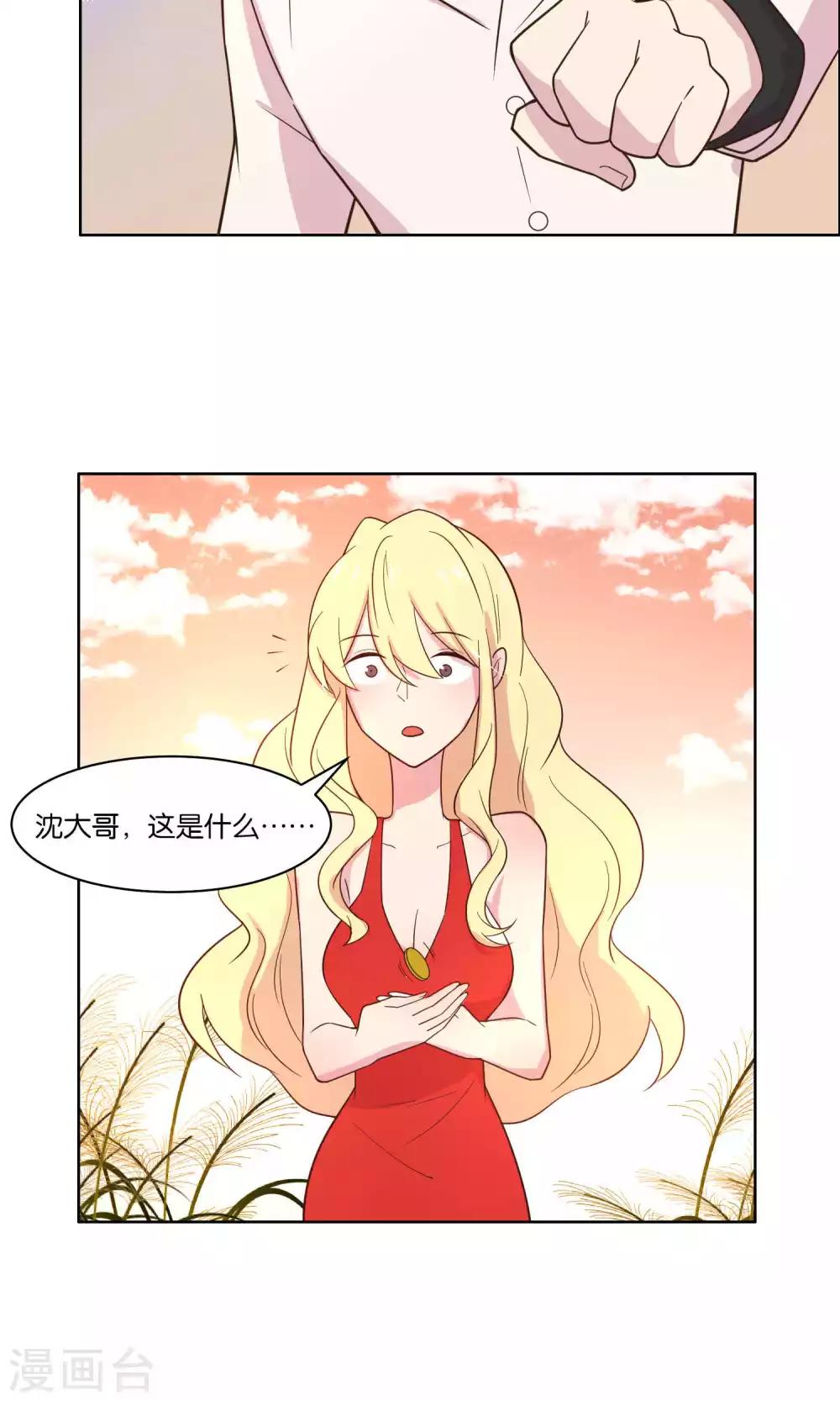 第55话-第57话