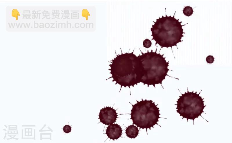 第1话 以身相许，别无选择-第1话