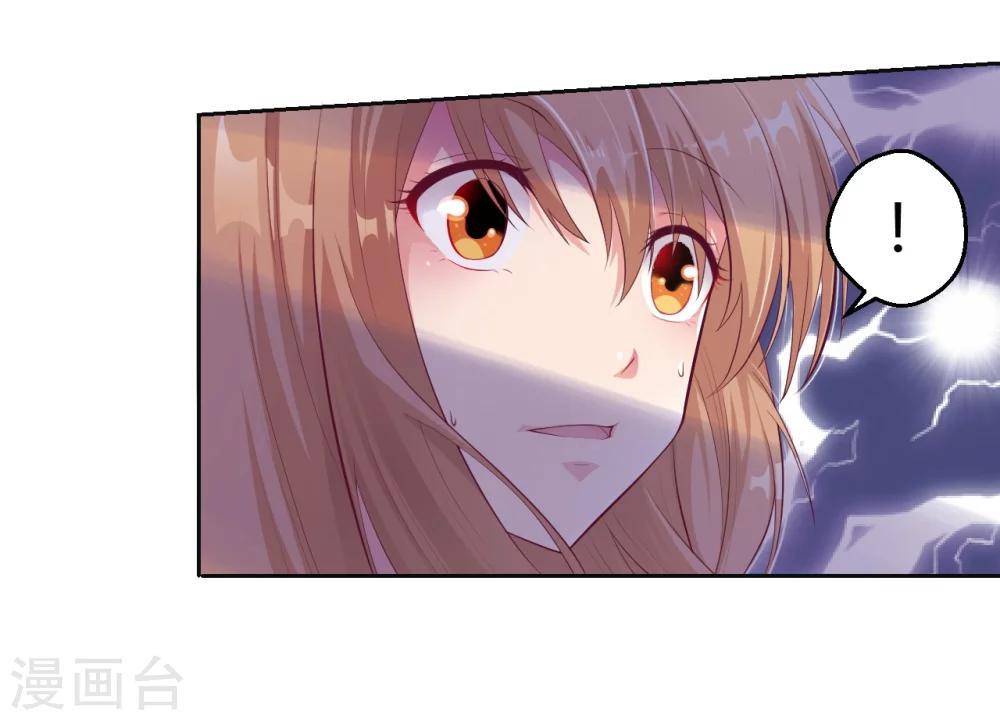 第15话 恨她怒她的理由-第15话