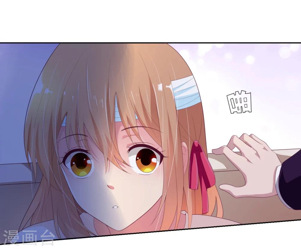 第15话 恨她怒她的理由-第15话