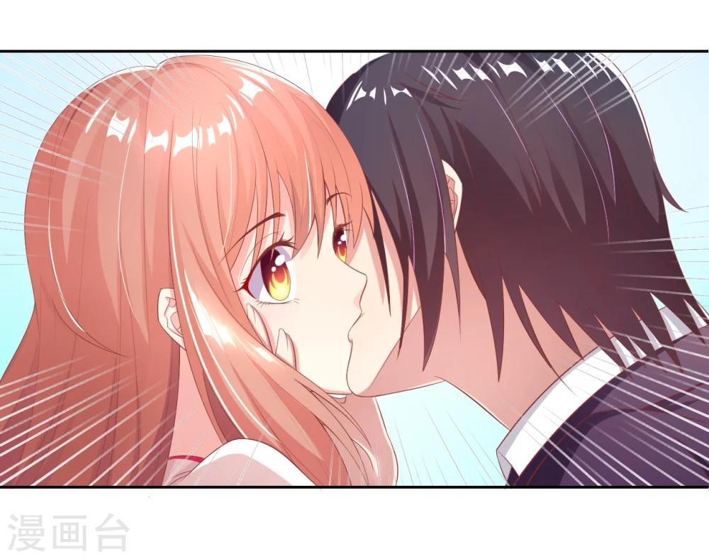 第17话 醋意横生失控索吻-第17话