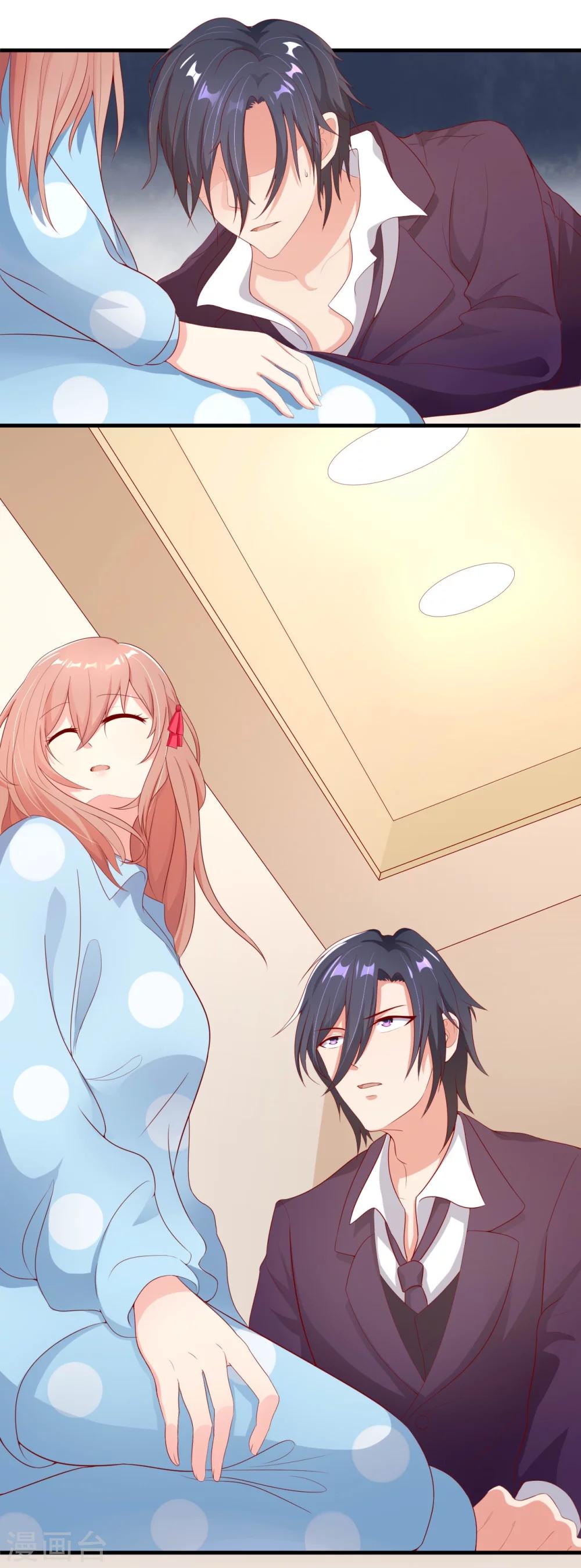 第19话 恨意松动，萌生爱意-第19话