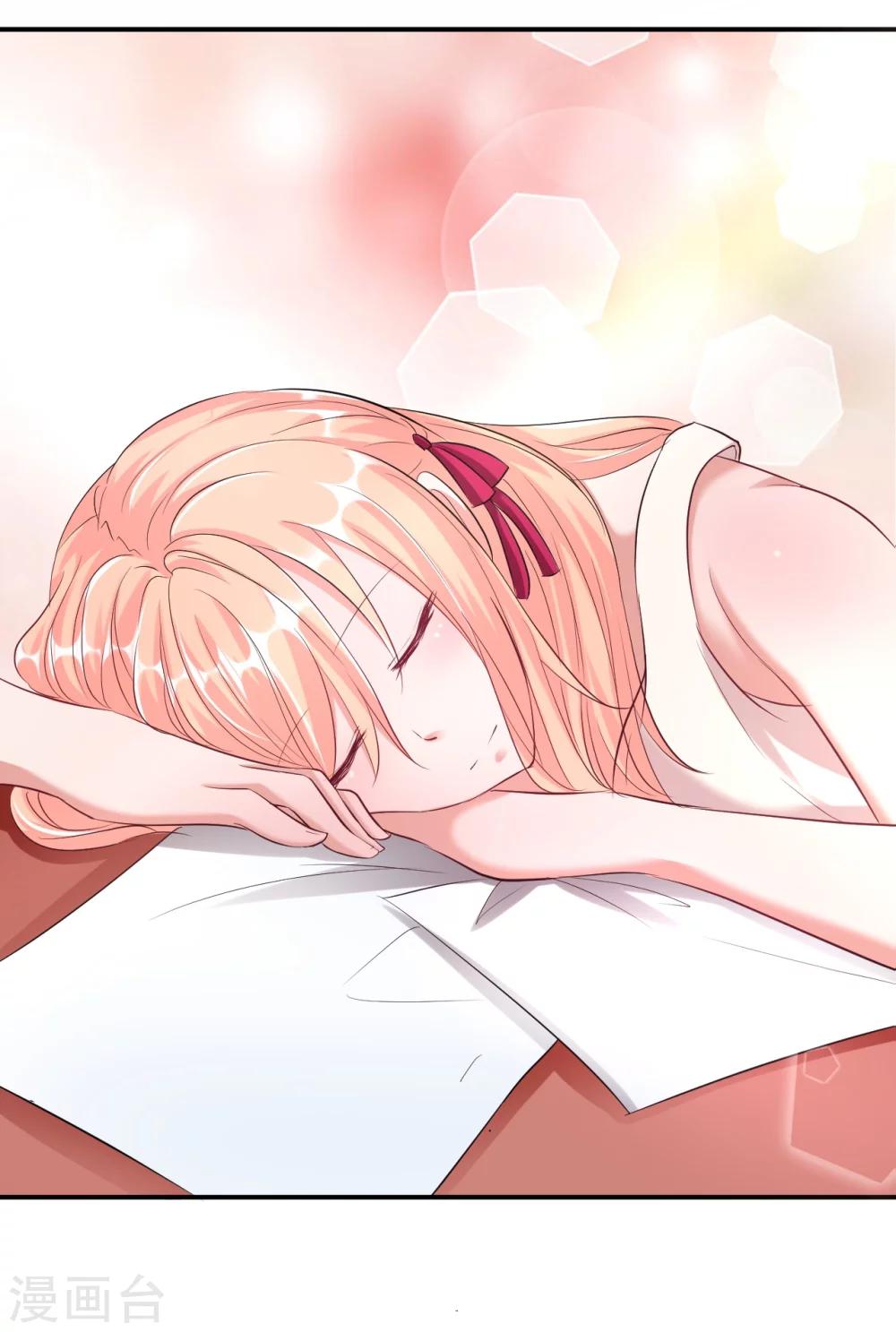 第21话 心神不宁-第21话