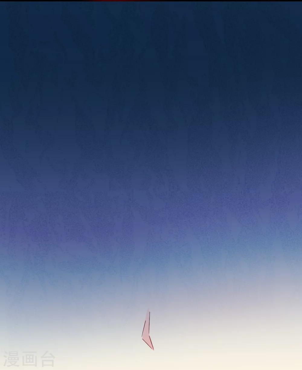 第27话 中计！危机感爆棚-第27话