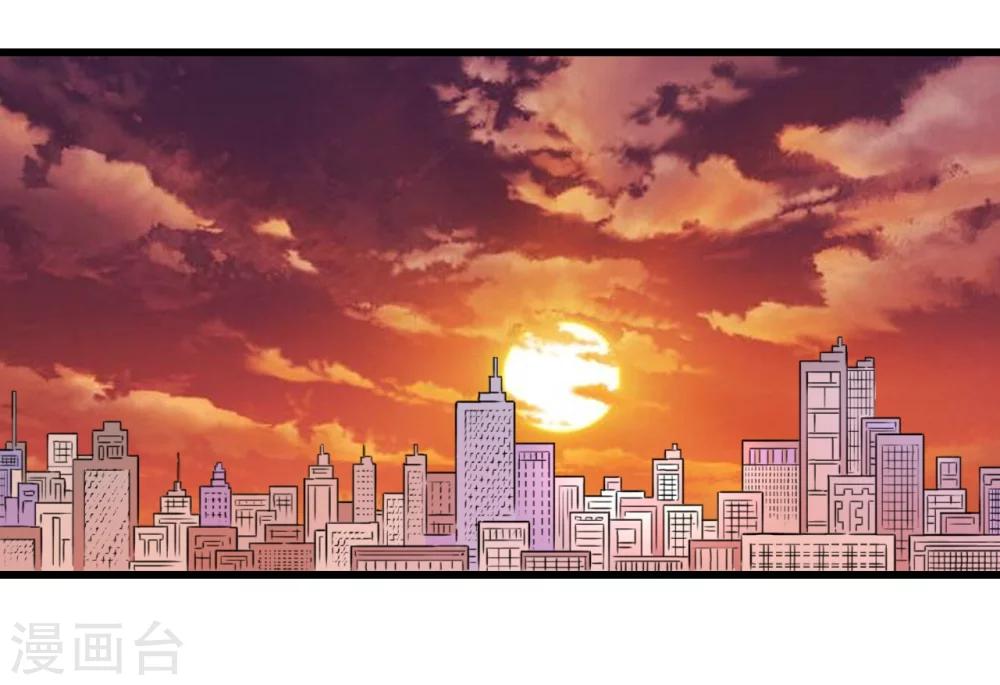 第29话 流氓boss耍阴招-第29话