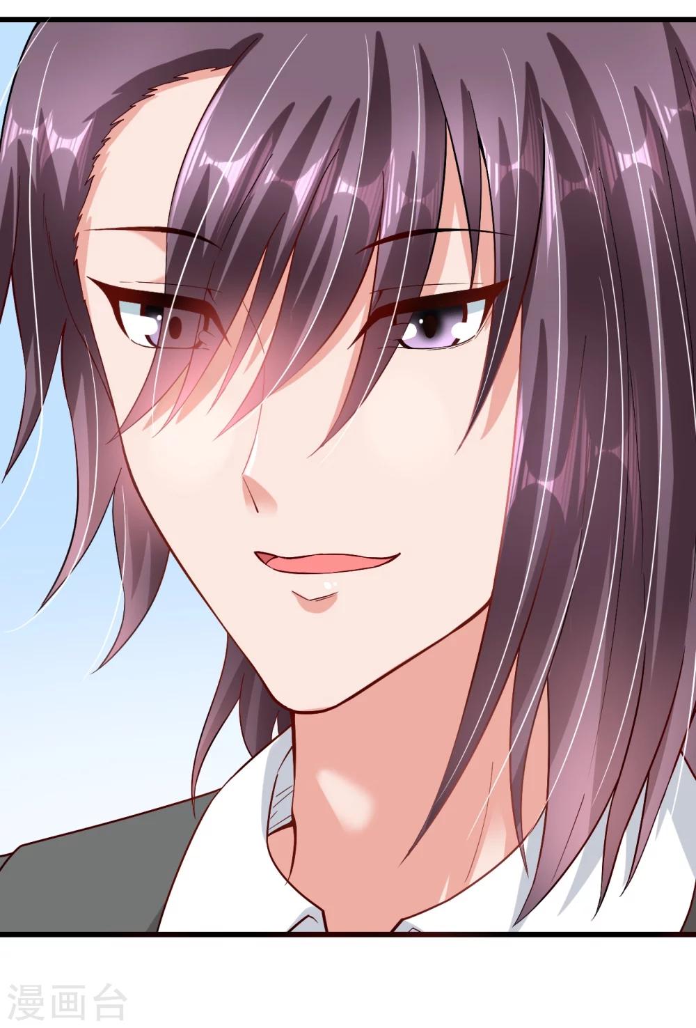 第37话 探询秘密-第37话