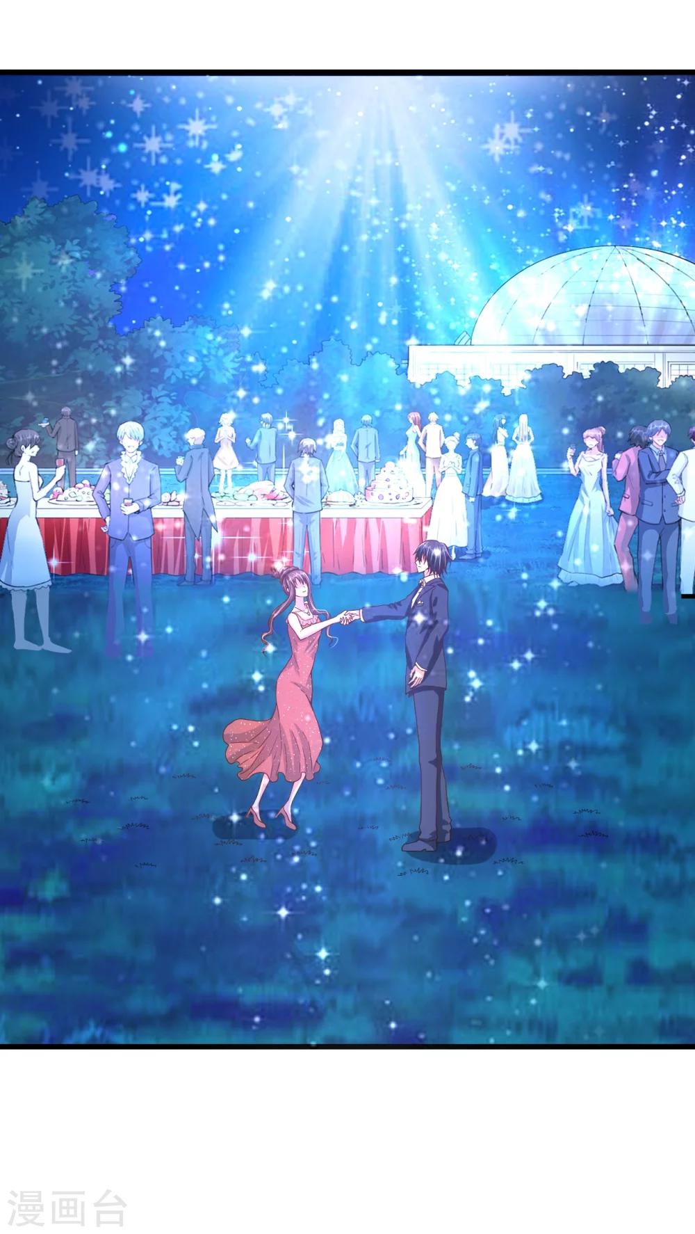 第37话 探询秘密-第37话