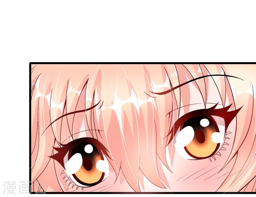 第37话 探询秘密-第37话