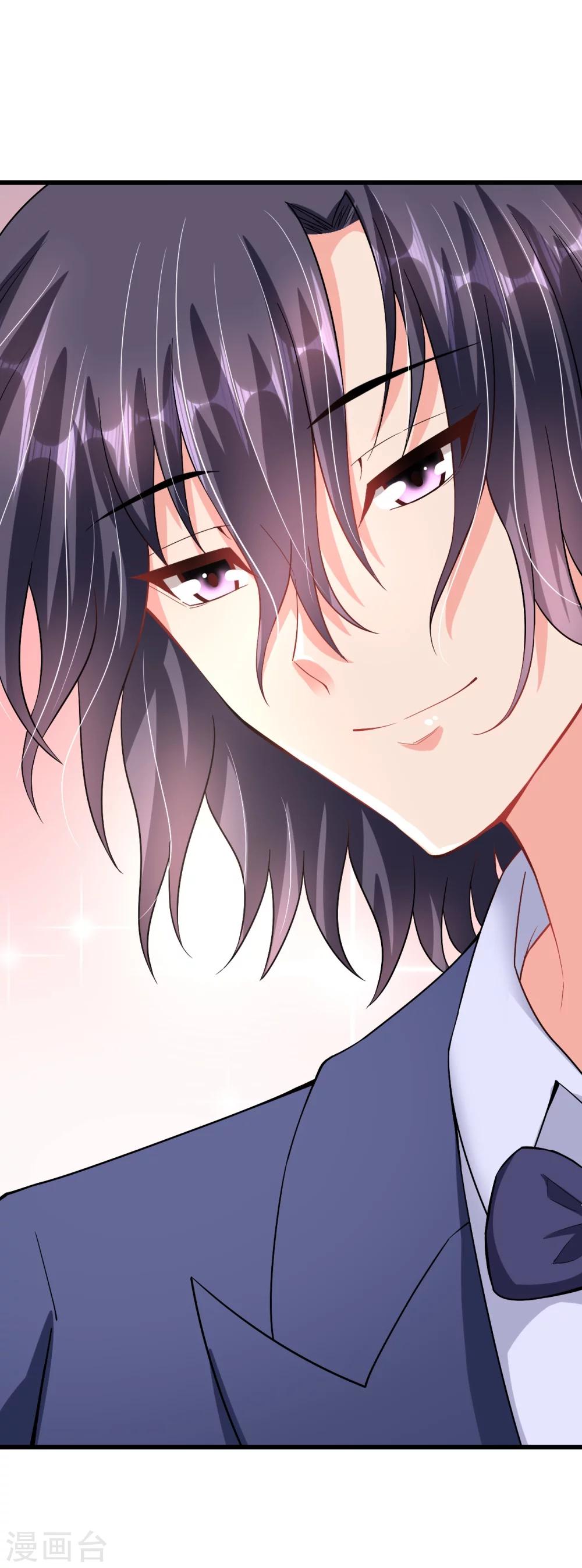 第37话 探询秘密-第37话