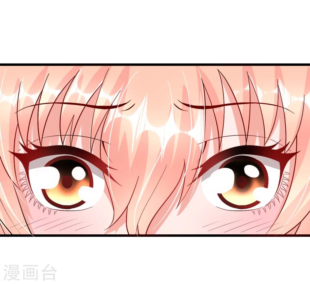 第37话 探询秘密-第37话