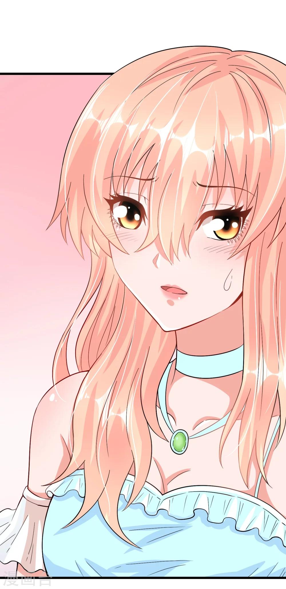 第37话 探询秘密-第37话