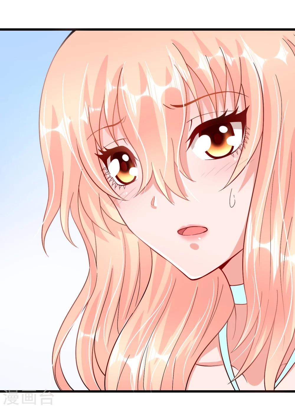 第37话 探询秘密-第37话