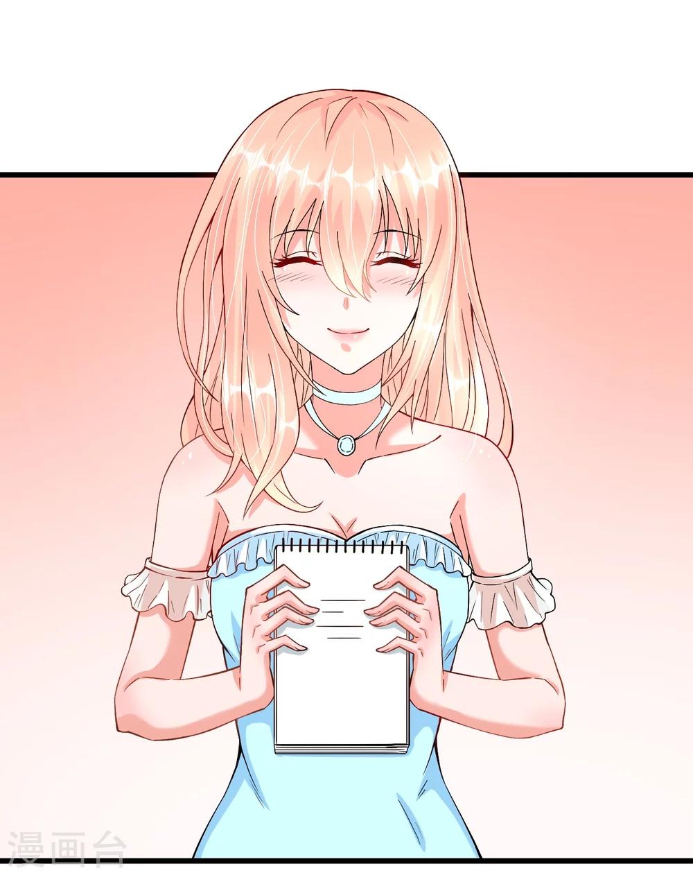 第37话 探询秘密-第37话