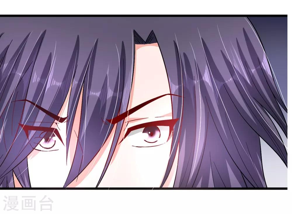 第39话 邀他共舞-第39话