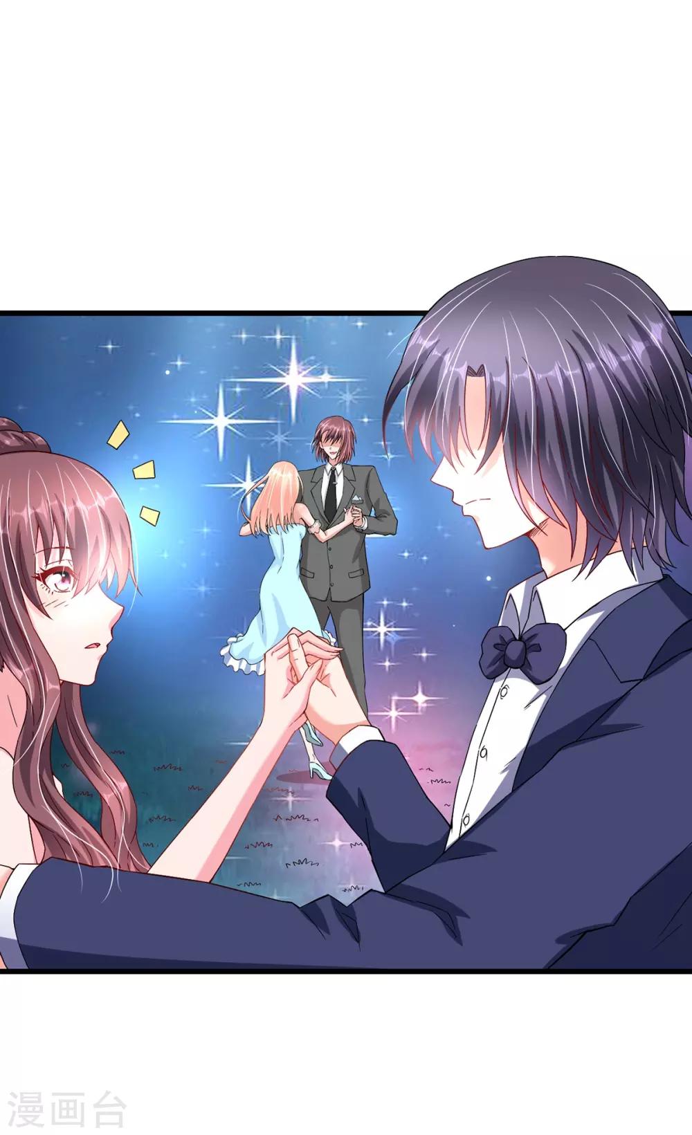 第39话 邀他共舞-第39话