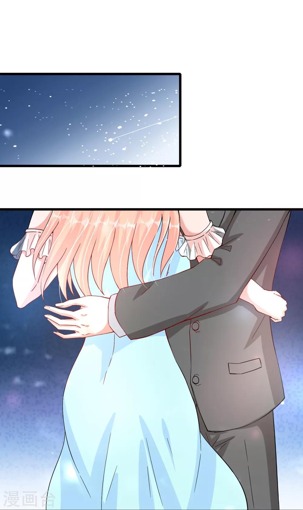 第39话 邀他共舞-第39话