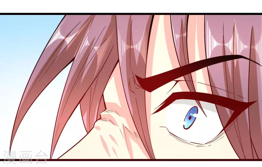 第41话 痴心守护-第41话