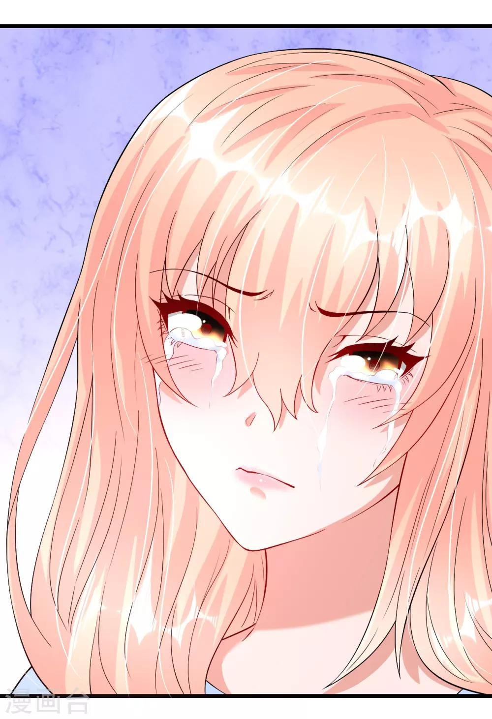 第43话 不能说的秘密-第43话