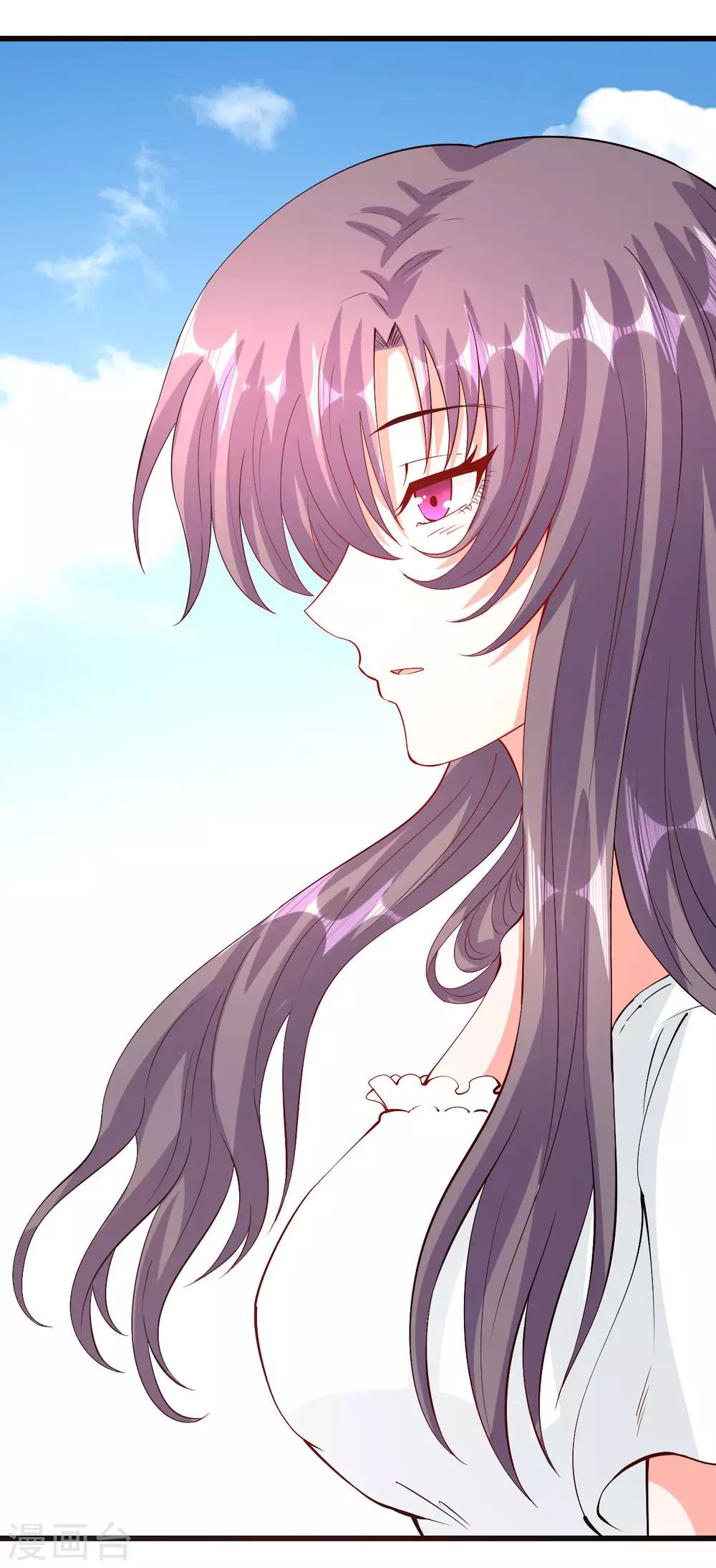 第54话 因爱生怨-第55话