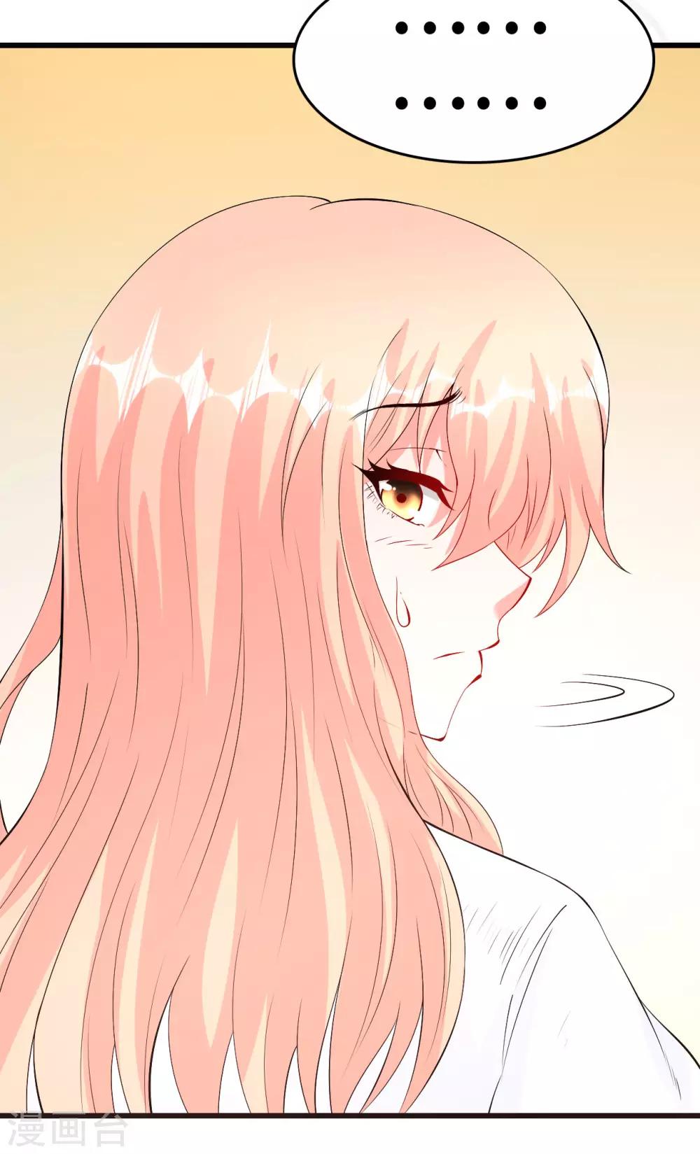 第56话 借酒消愁愁更愁-第57话