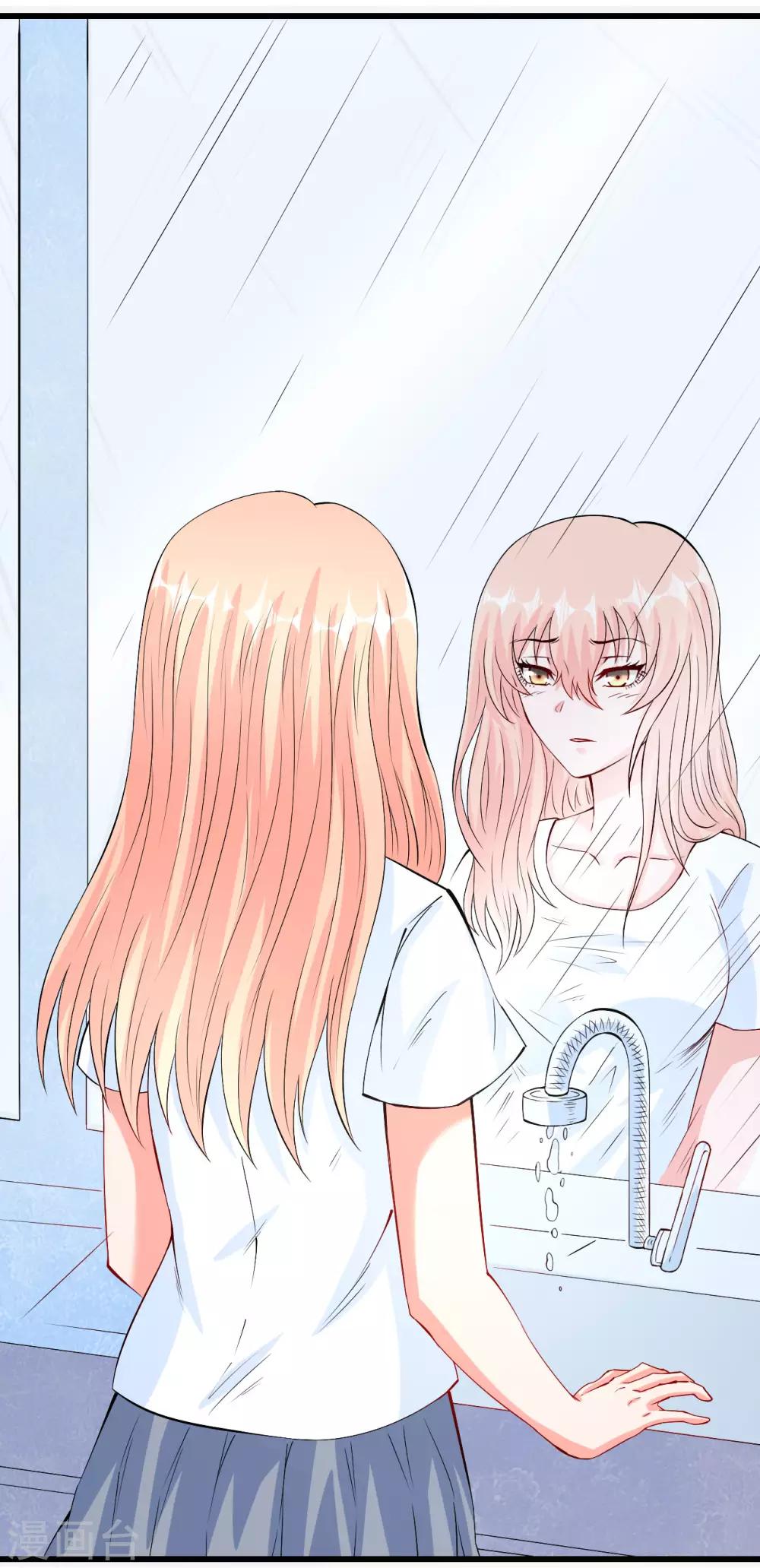 第56话 借酒消愁愁更愁-第57话