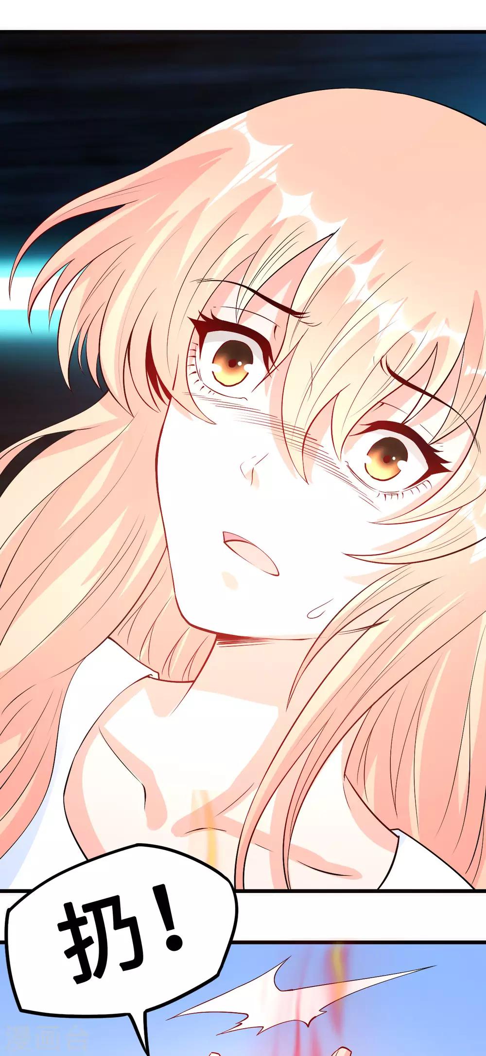 第58话 一切的结束-第59话