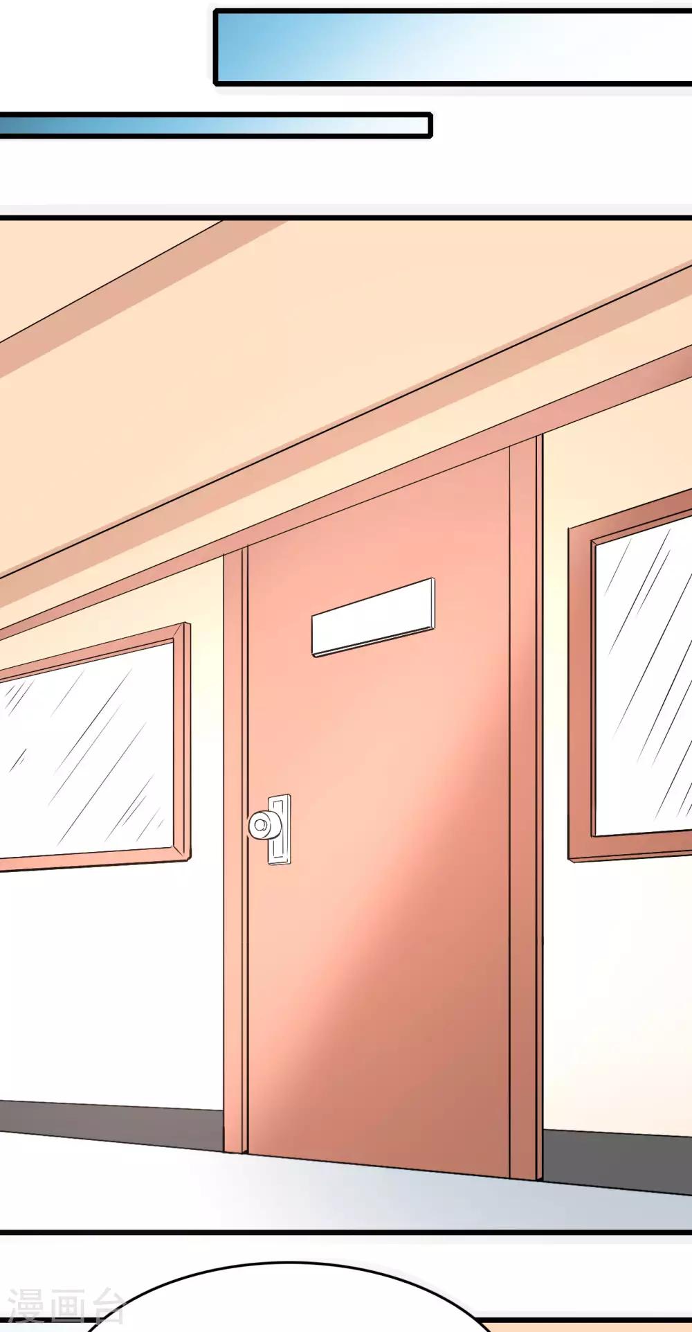 第60话 再也无法相见-第61话