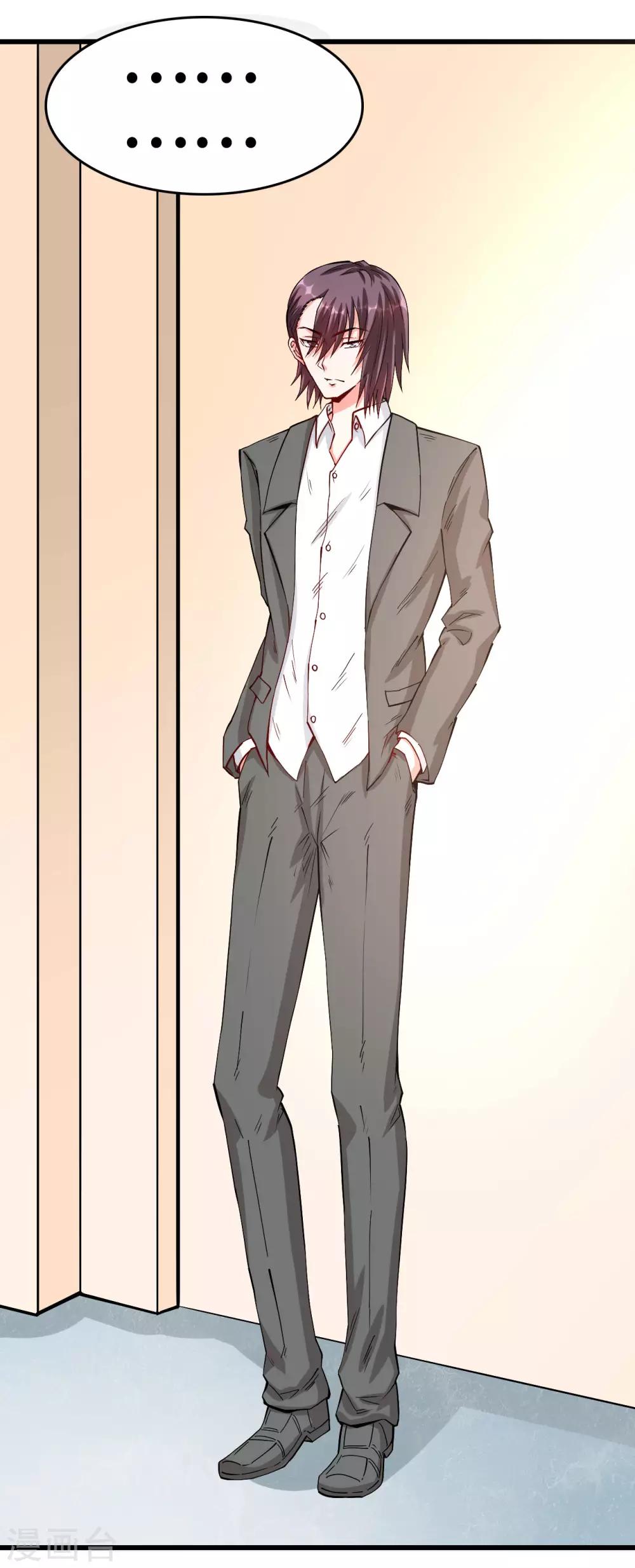 第60话 再也无法相见-第61话