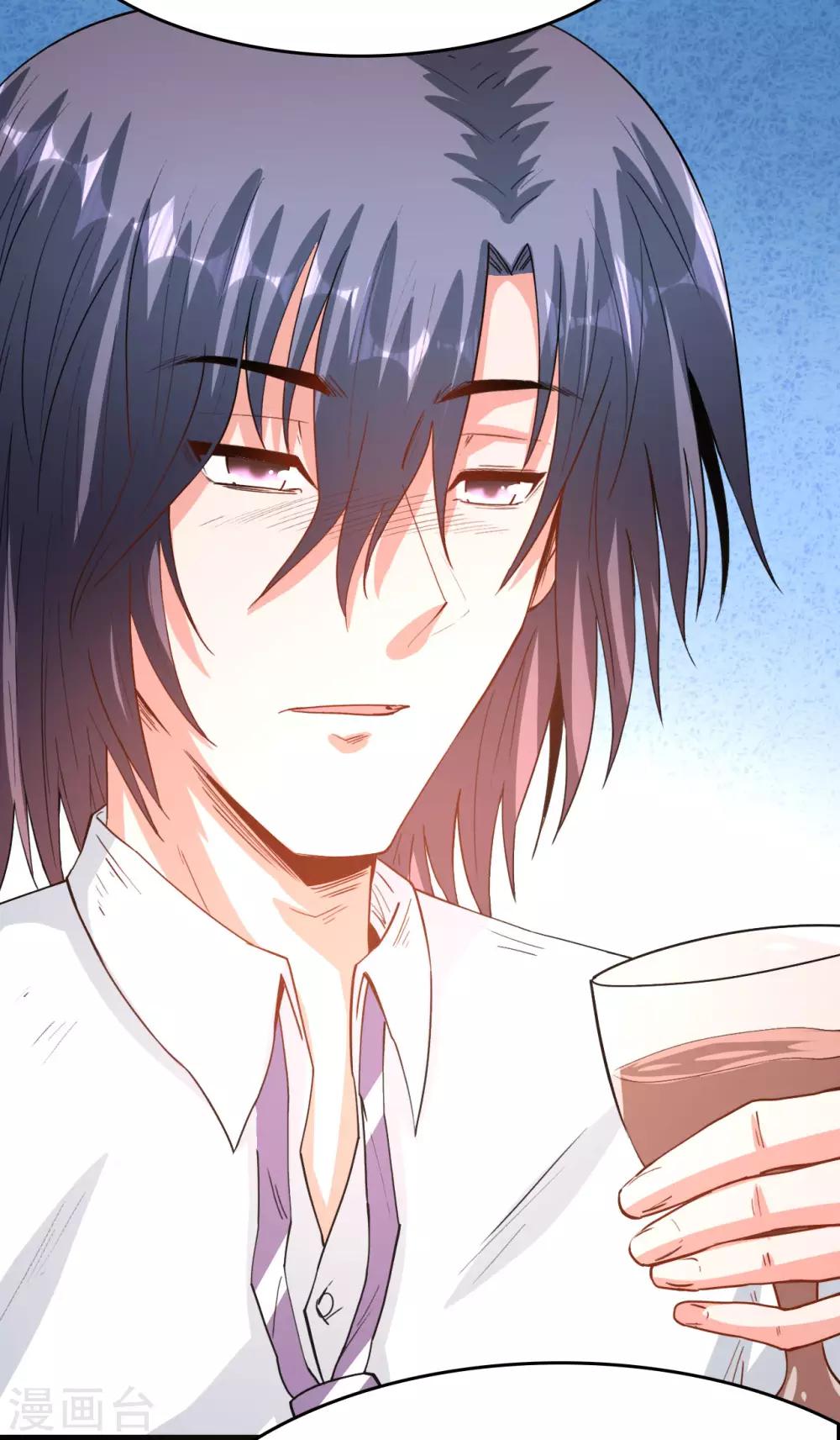 第62话 慢慢整死他-第63话