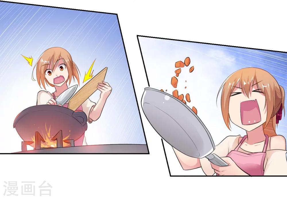 第9话 爱心早餐惹人嫌弃-第9话