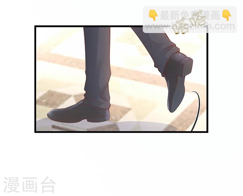 第1话 抢婚(1/2)-第1话