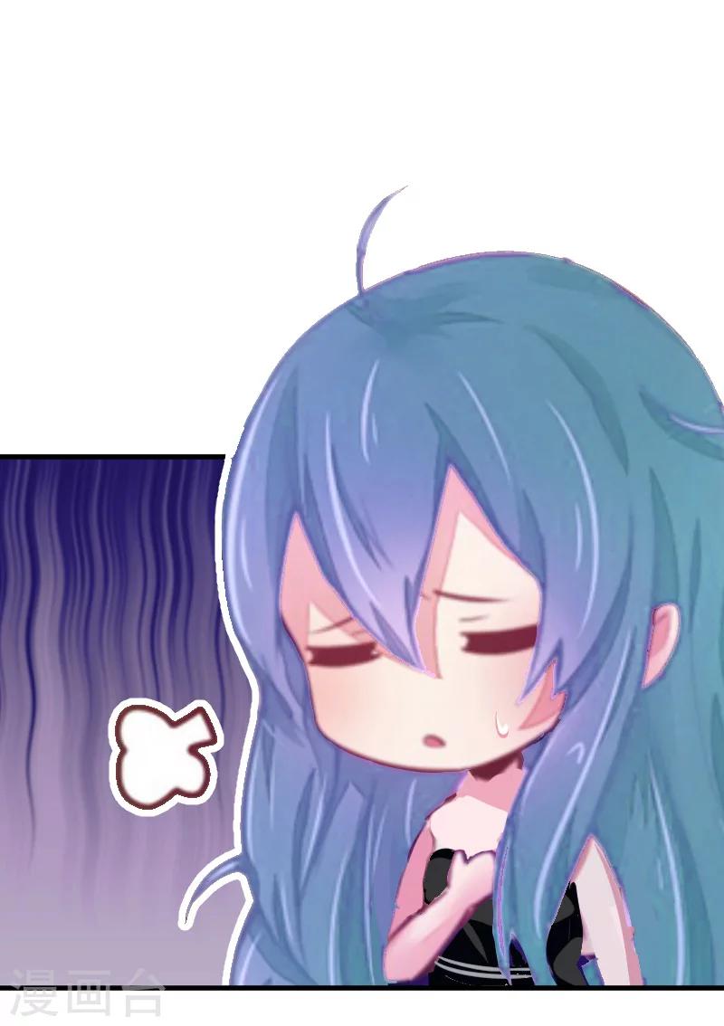 第7话 签约梦之初-第7话