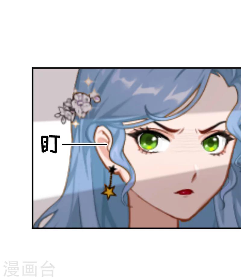 第7话 签约梦之初-第7话