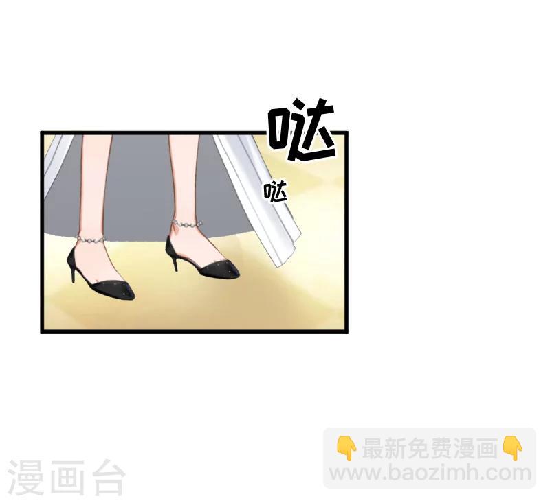 第7话 签约梦之初-第7话