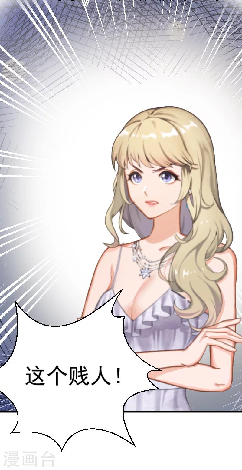 第9话 女主角-第9话