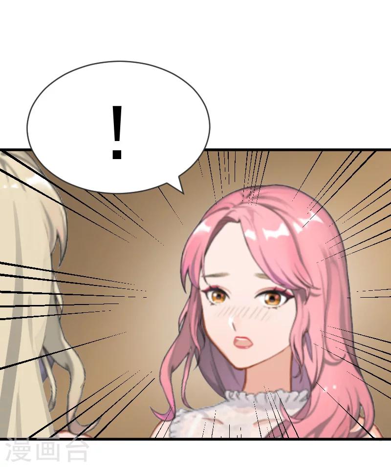 第9话 女主角-第9话