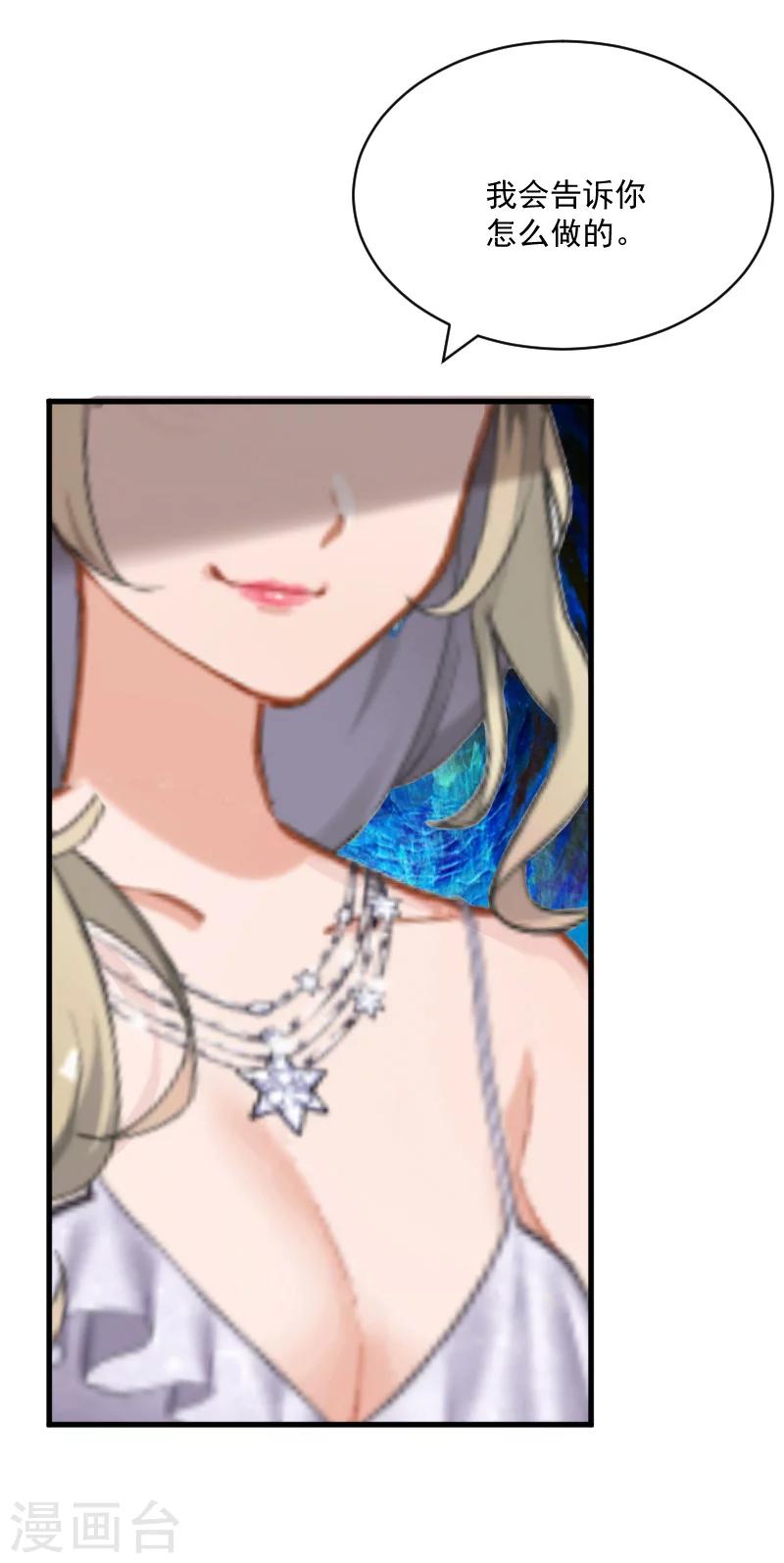 第9话 女主角-第9话