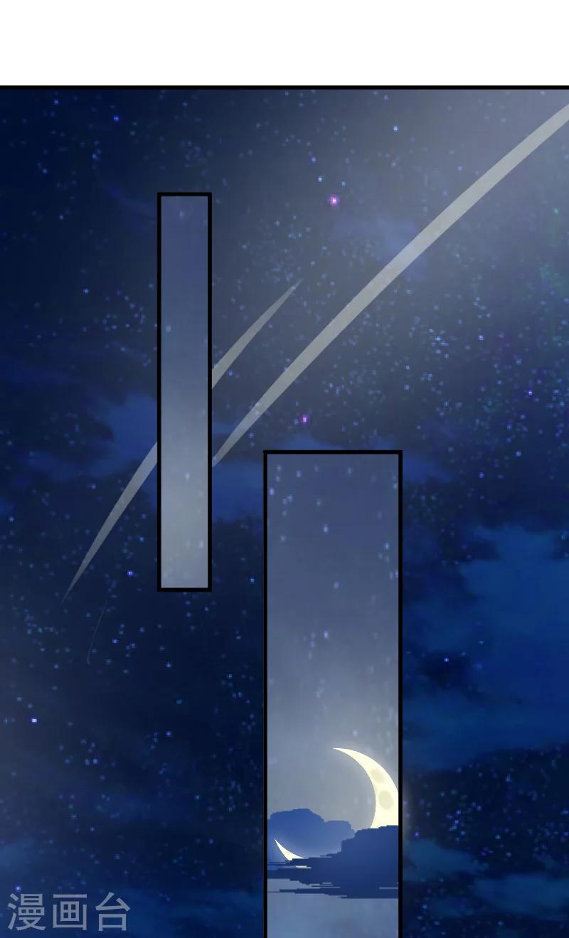 第9话 女主角-第9话