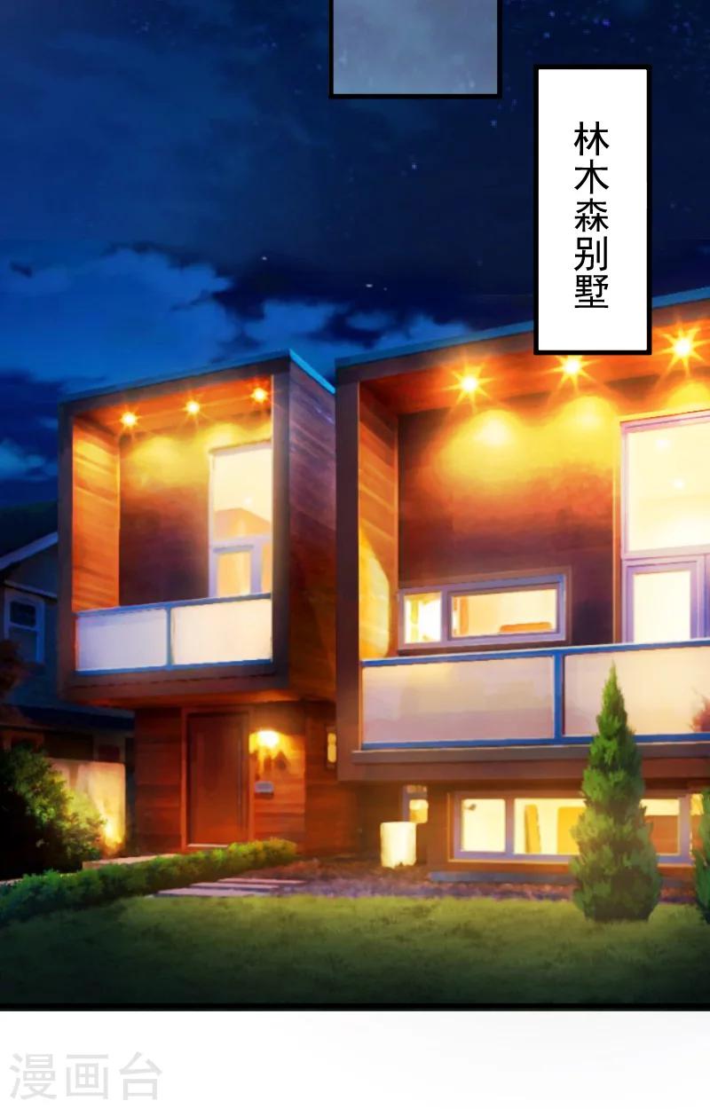 第9话 女主角-第9话