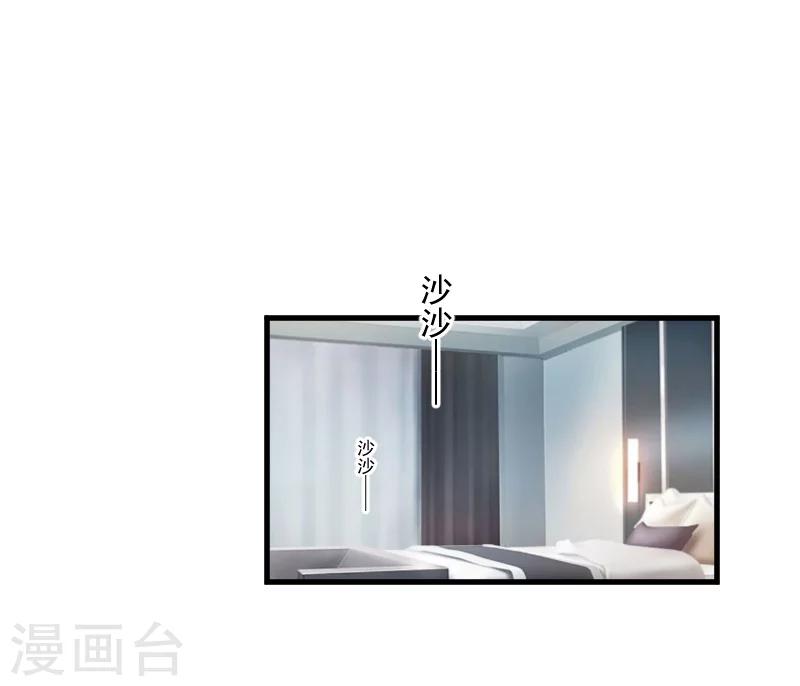 第9话 女主角-第9话