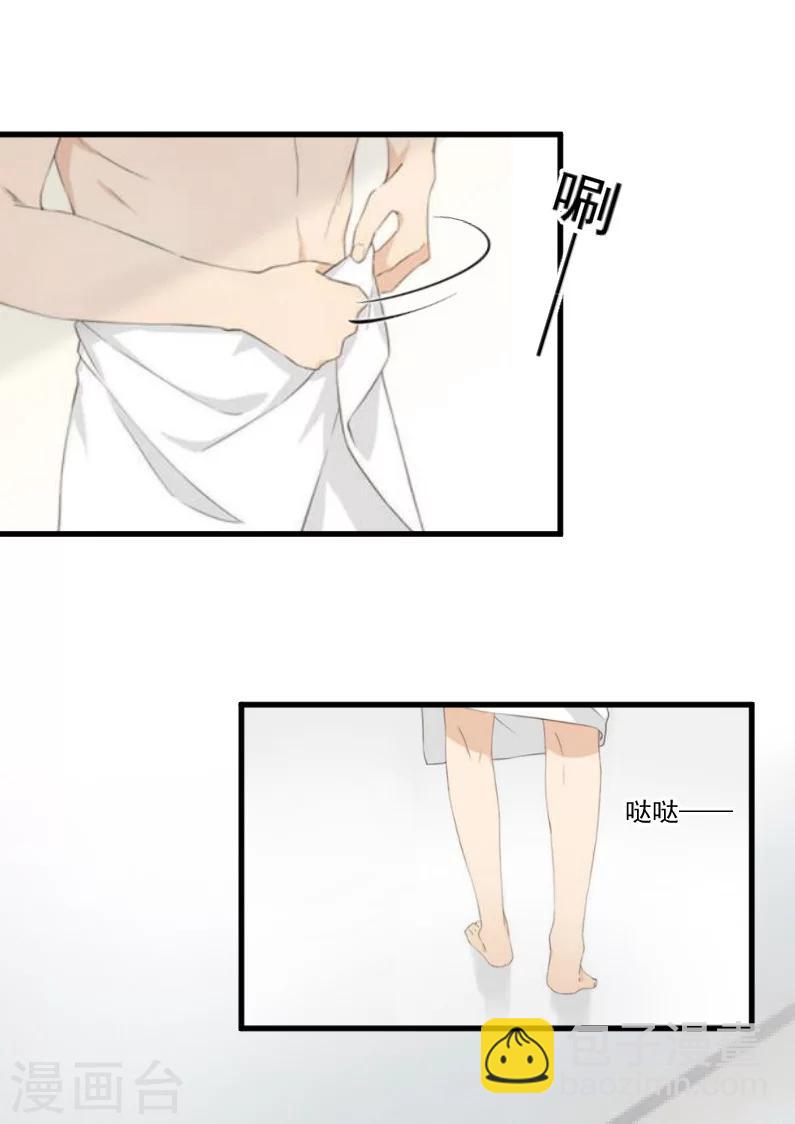 第9话 女主角-第9话